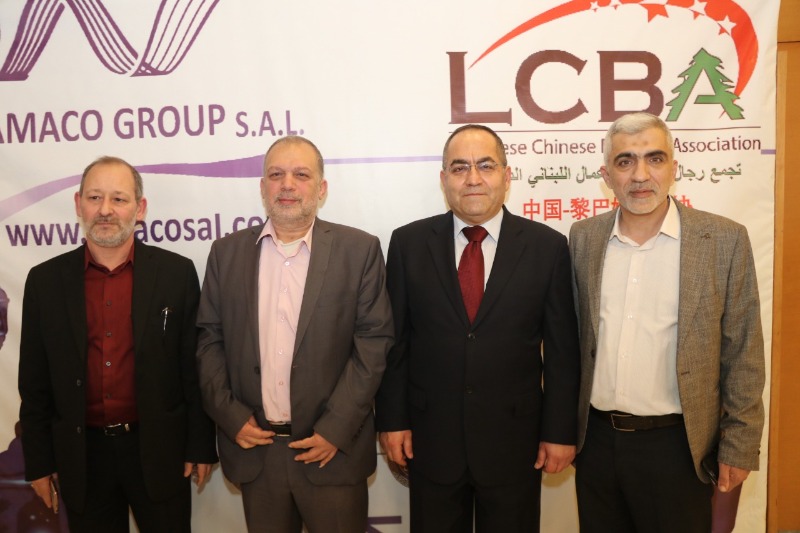 تجمّع رجال وسيدات الأعمال اللبناني الصيني نعى محمود ريا