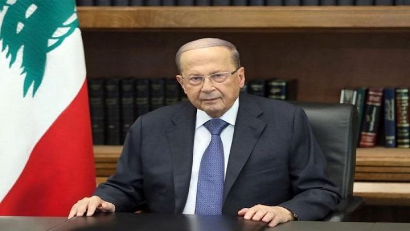 الرئيس عون يبرق الى الرئيس عباس معزيًا باستشهاد الاعلامية أبو عاقلة