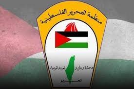 58 عاما على تأسيس منظمة التحرير الفلسطينية