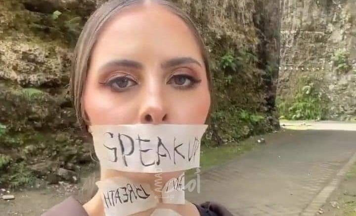 يالفيديو: ملكة جمال فلسطين "لورين امسيح" تتضامن مع الأسرى خلال حفل عالمي