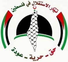 "تيار الاستقلال الفلسطيني" يقدِّم تعازيه إلى الرئيس السيسي، والقيادة والحكومة المصرية والكنيسة القبطية والشعب المصري