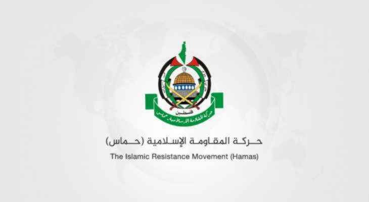 "حماس" قررت استئناف علاقاتها مع سوريا: ماضون في بناء وتطوير علاقات راسخة مع دمشق