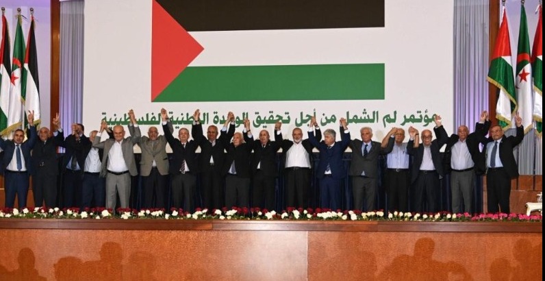توقيع "إعلان الجزائر" للمصالحة الفلسطينية.. اعتماد المبادئ التوافقية وإلغاء النقاط الخلافية