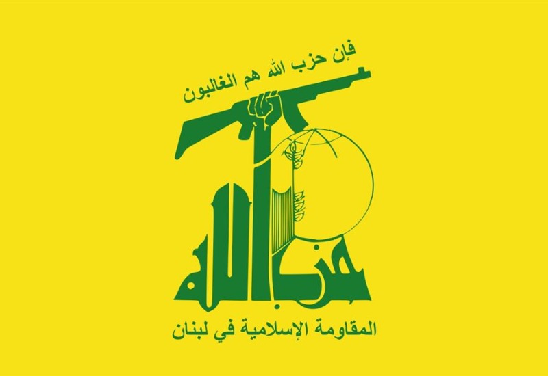"خشية من توتّرات بالشارع"... "حزب الله" يريد حكومة فوراً!