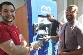 تجهيز الـ ATM بـ"صيرفة" لزوم الإقفال وتعديل "التعاميم" ينتظر رفع سعر الصرف