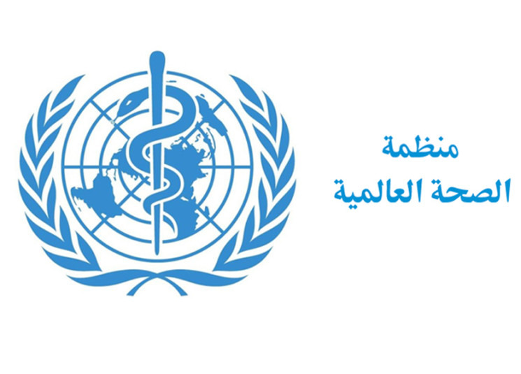 منظمة الصحة العالمية في لبنان حذرت من تفشي وباء الكوليرا بشكل فتاك مع تزايد حالات الاصابة