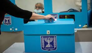 بدء التصويت في انتخابات الكنيست الإسرائيلي الـ 25