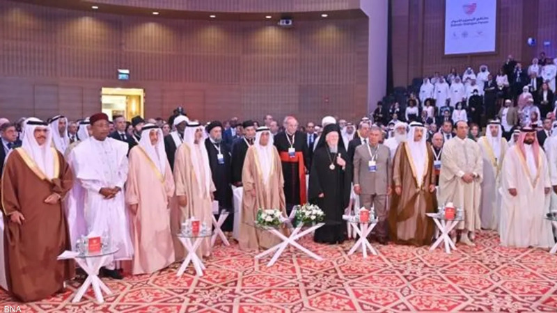 افتتاح ملتقى البحرين للحوار بين الشرق والغرب