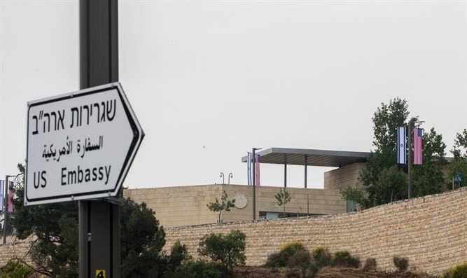 بلدية الاحتلال تنشر خطط المقر الدائم للسفارة الأمريكية بالقدس