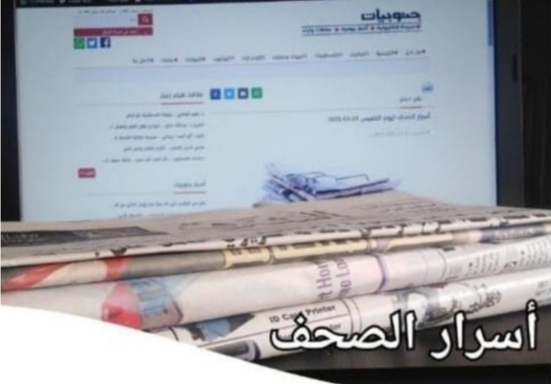 أسرار الصحف اللبنانية ليوم الأربعاء 14-12-2022