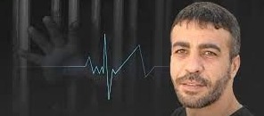 استشهاد الأسير ناصر أبو حميد بسبب جريمة الإهمال الطبي المتعمد