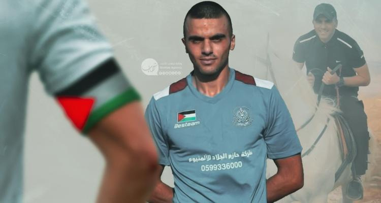 استشهاد لاعب كرة قدم فلسطيني برصاص الاحتلال في نابلس