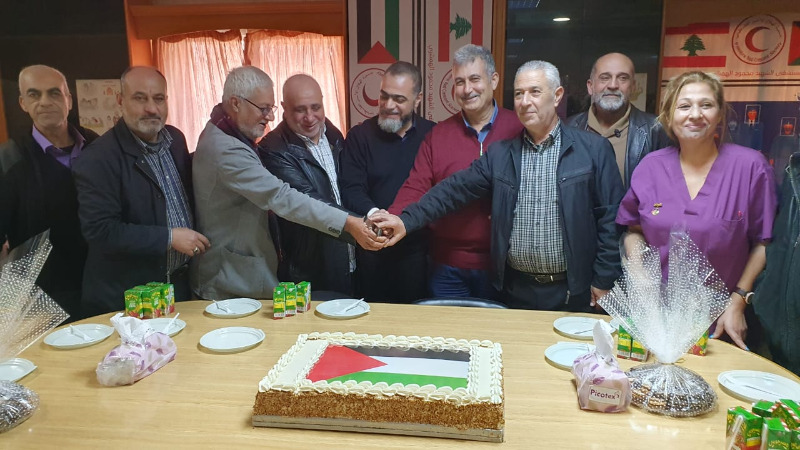 مستشفى الشهيد محمود الهمشري تحتفل بالذكرى الـ54 لتأسيس جمعية الهلال الأحمر الفلسطيني