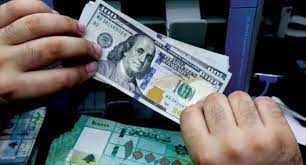 كيف إفتتح سعر صرف دولار السوق السوداء ؟