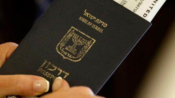 اقتراح قانون لسحب الجنسية والإقامة من فلسطينيي الـ48