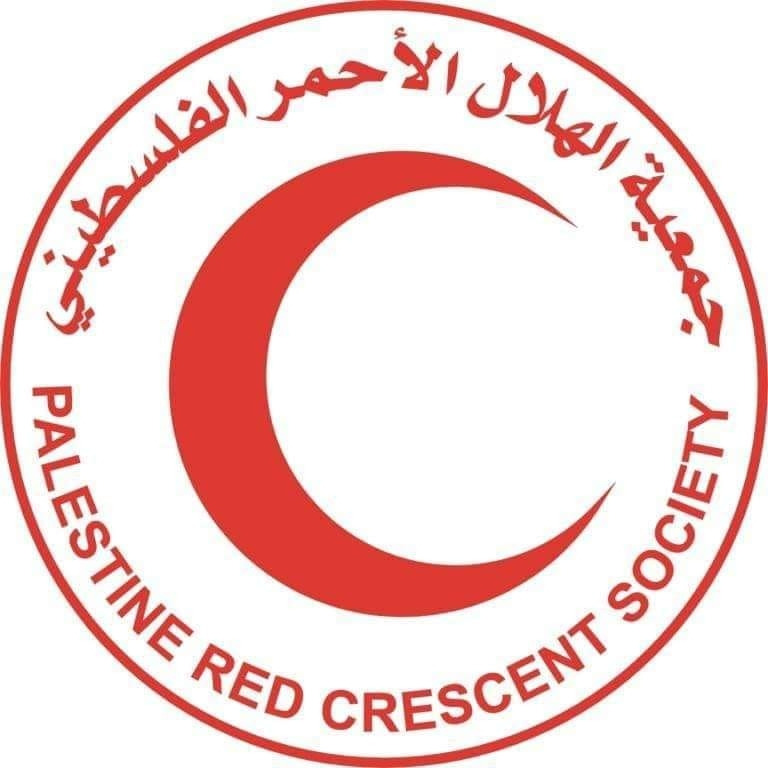 لجنة العاملين في "الهلال الأحمر الفلسطيني" تقرر إغلاق المقر  الرئيسي للجمعية في بيروت