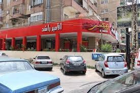 نشوب حريق داخل محلات مطعم الأمير راشد في صيدا