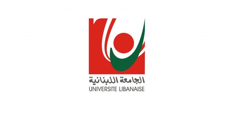 تعليق الدروس والأعمال الإدارية في الجامعة اللبنانية ليومين