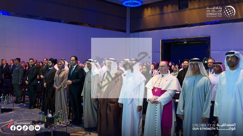 الشيخ نهيان بن مبارك يطلق جلسات "مؤتمر القمة العالمية للتسامح والأخوة الإنسانية" في أبوظبي