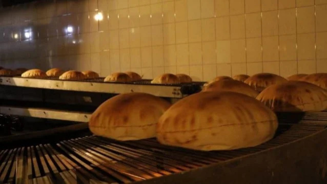 وزارة الاقتصاد حددت اسعار الخبز