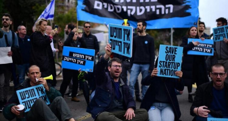 “إسرائيل” تترقب احتجاجات واسعة الاثنين المقبل