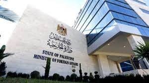 الخارجية الفلسطينية: "العدل الدولية" تحدد تواريخ وإجراءات المرافعات المكتوبة بشأن فتوى ماهية الاحتلال