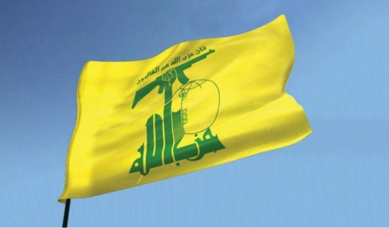 بيان هام من "حزب الله"... هذا ما جاء فيه