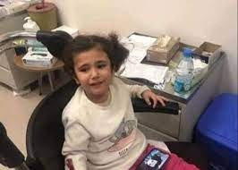 العثور على طفلة لبنانية على قيد الحياة في تركيا!