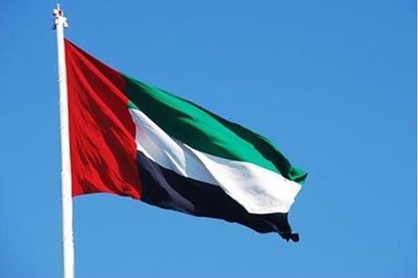 الإمارات تدين تصريحات وزير المالية الإسرائيلي
