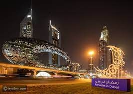 "رمضان في دبي" حملة مليئة بأجمل الفعاليات والأنشطة الرمضانية