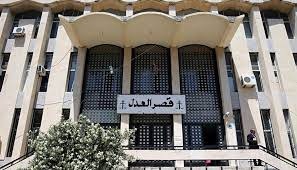فوضى في "قصر عدل" بيروت بعد اعتداء "محامٍ" على موظف وتدخل القضاء!
