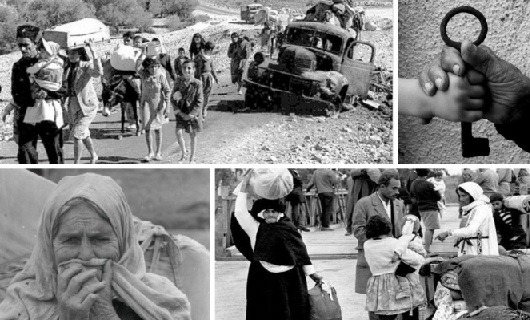 أبناء الشعب الفلسطيني في الوطن والشتات يحيون الذكرى الـ75 للنكبة