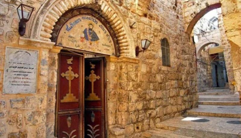 النوادي الأرمنية الثلاثة في القدس ترفض تأجير "حديقة البقر" وتعتبره صفقة ملتوية