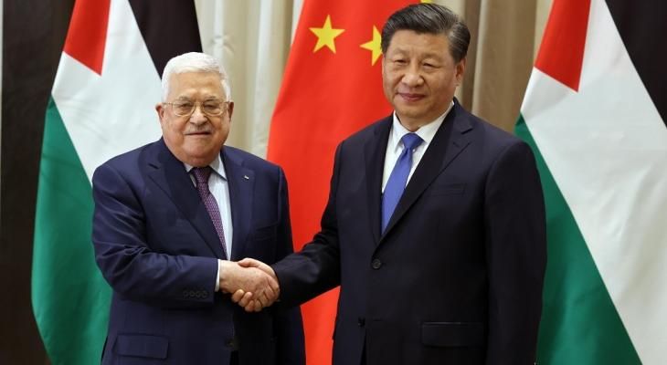 الخارجية الصينية: الرئيس عباس صديق قديم وجيد للشعب الصيني وأول رئيس دولة عربية تستضيفه الصين هذا العام