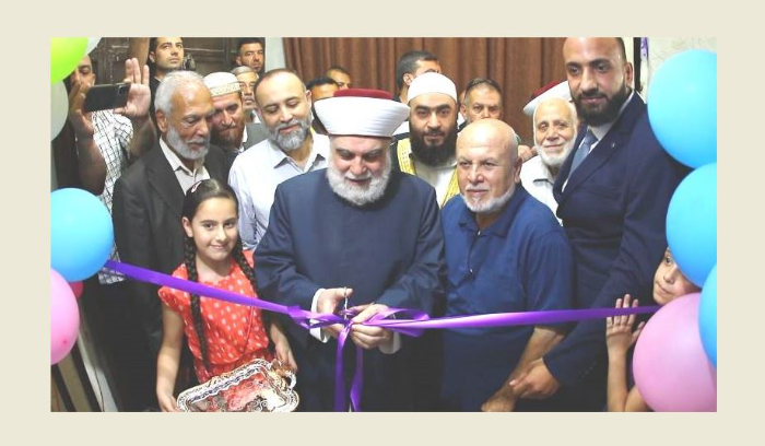 افتتاح أكاديمية المهرة في باب التبانة - طرابلس