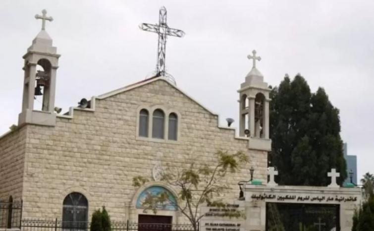 الرئاسية العليا لشؤون الكنائس تدين الاعتداء على دير مار الياس في حيفا