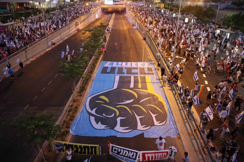 للأسبوع الـ30… عشرات الآلاف يتظاهرون ضد حكومة نتنياهو