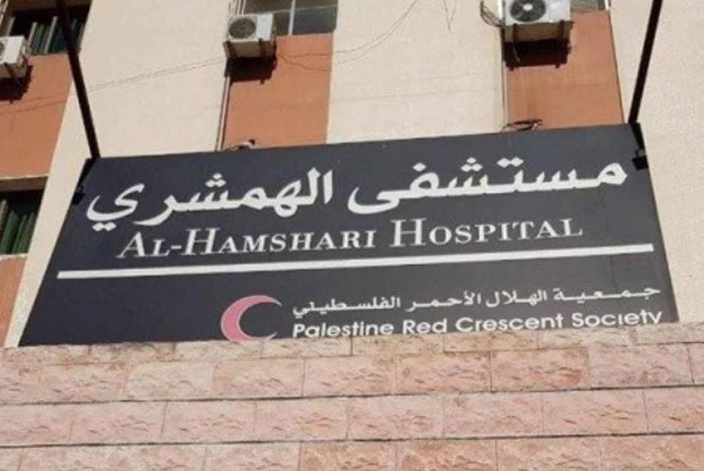 بالفيديو.. سقوط قذيفة هاون بالقرب من مستشفى الهمشري في صيدا ووقوع اصابات!