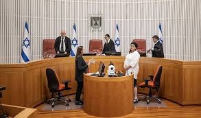 "العليا الإسرائيلية" ترفض تأجيل النظر بالتماس ضد إلغاء حجة المعقولية