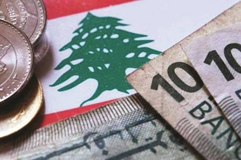 البنك الدولي يصنّف لبنان "الأعلى تضخماً" في العالم
