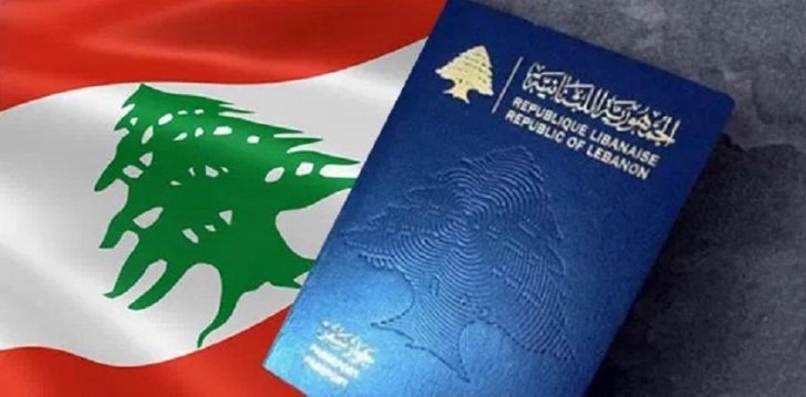 نتائج “مخيّبة” لـ”استعادة الجنسية” للمتحدّرين من أصل لبناني