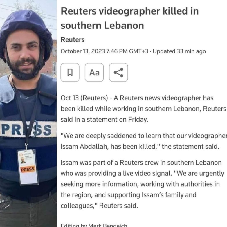 رويترز تتكتم عن طريقة موت مصوّرها عصام عبدالله!