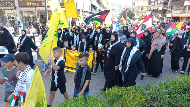 مشاركة حاشدة لقطاع صيدا في "الحزب" بمسيرة الغضب لغزة في صيدا
