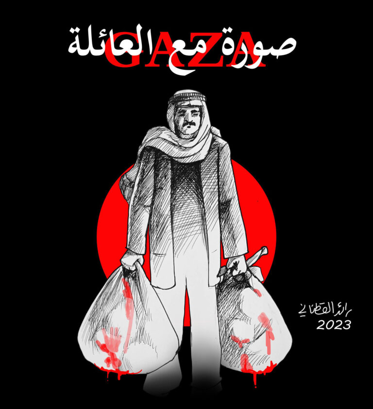 فلسطين “ملصقًا” يرشح دمًا.. حين يوثّق اللون للجريمة
