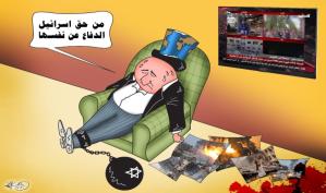 العدوان الإسرائيلي على غزة…