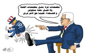 للشهداء علينا حق لأخر قرش...  بريشة الرسام الكاريكاتوري ماهر الحاج