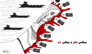 بيكفي قتل وبيكفي دم … كاريكاتير ماهر الحاج