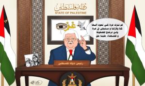 لم نترك غزة كي نعود إليها … كاريكاتير ماهر الحاج
