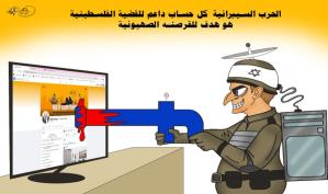 الحرب على الجبهة السيبرانية … كاريكاتير ماهر الحاج