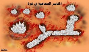 المقابر الجماعية في غزة... كاريكاتير ماهر الحاج